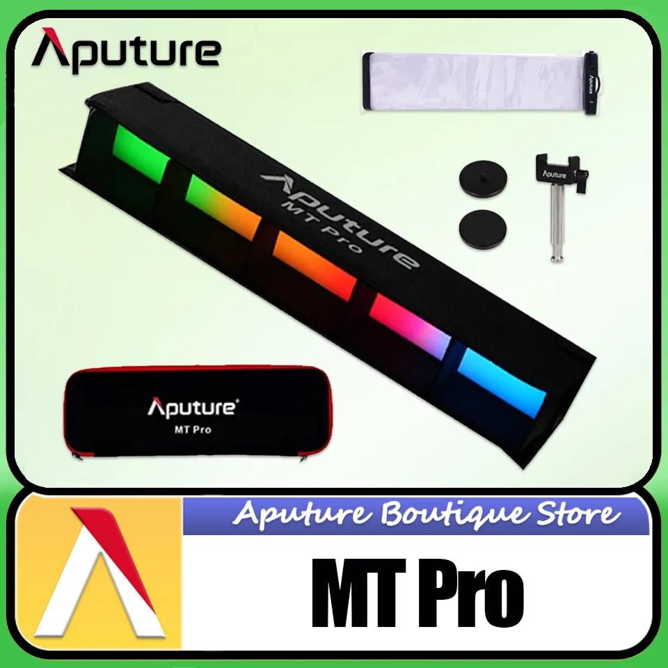 Aputure MT Pro RGBWW ȼ Ʈ Ʃ, ī޶ Ʃ  , ܺ ޴ ڵ Ȧ 
